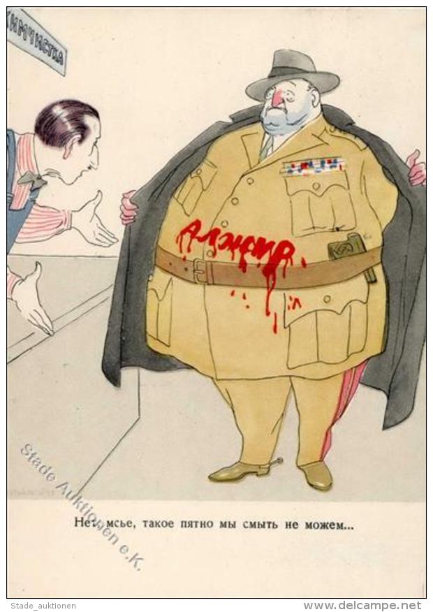 Anti Propaganda WK II Russland K&uuml;nstler-Karte I-II - Weltkrieg 1939-45