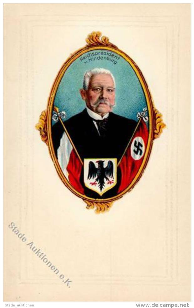 FAHNE/STANDARTE WK II - Reichspr&auml;sident Hindenburg - I - Weltkrieg 1939-45