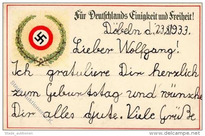 FAHNE/STANDARTE WK II - F&uuml;r Deutschlands Einigkeit Und Freiheit! I-II - Weltkrieg 1939-45