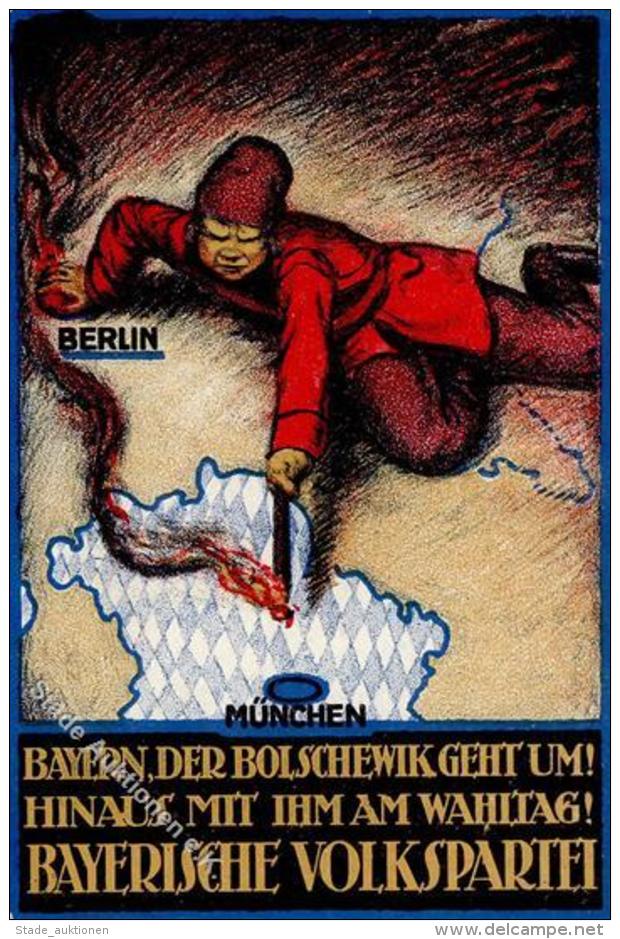 Weimarer Republik Propaganda Bayrische Volkspartei K&uuml;nstlerkarte I-II - Weltkrieg 1914-18
