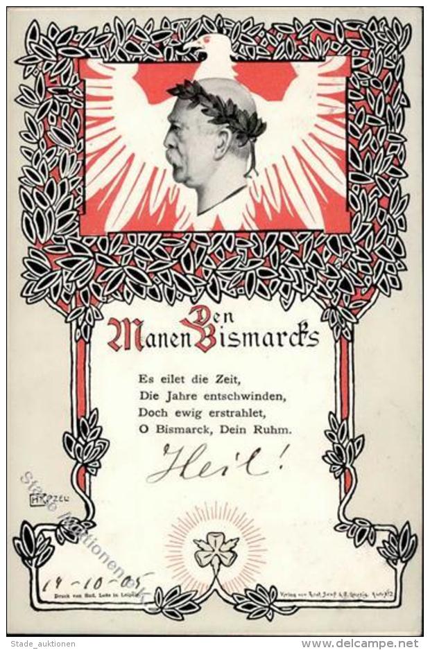 Bismarck K&uuml;nstlerkarte 1905 I-II - Persönlichkeiten