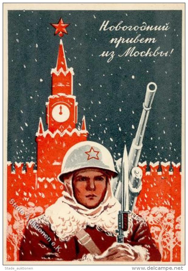 Russische Propaganda Soldat Bajonett K&uuml;nstlerkarte I-II - Sonstige & Ohne Zuordnung