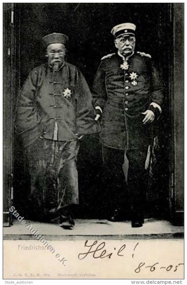 Vize K&ouml;nig Von China Bei Bismarck 1905 I-II - Sonstige & Ohne Zuordnung