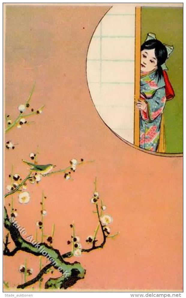 Kunst Japan Kind  K&uuml;nstlerkarte I-II - Sonstige & Ohne Zuordnung