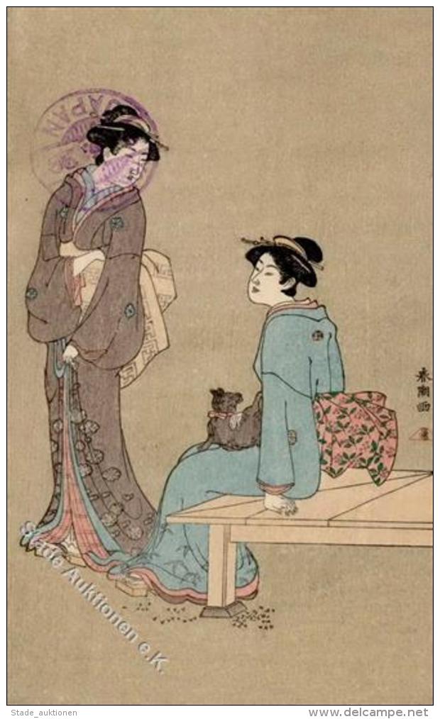 Kunst Japan Geishas K&uuml;nstlerkarte I-II - Sonstige & Ohne Zuordnung