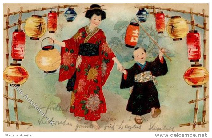 Kunst Japan Frau Kind  K&uuml;nstlerkarte 1910 I-II (fleckig) - Sonstige & Ohne Zuordnung