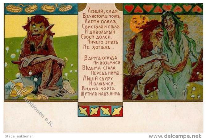 Kunst Russland Teufel  K&uuml;nstlerkarte I-II - Sonstige & Ohne Zuordnung