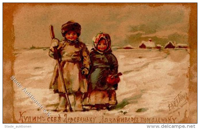 Kunst Russland Sign. Bem, E. Kinder  K&uuml;nstlerkarte I-II - Sonstige & Ohne Zuordnung