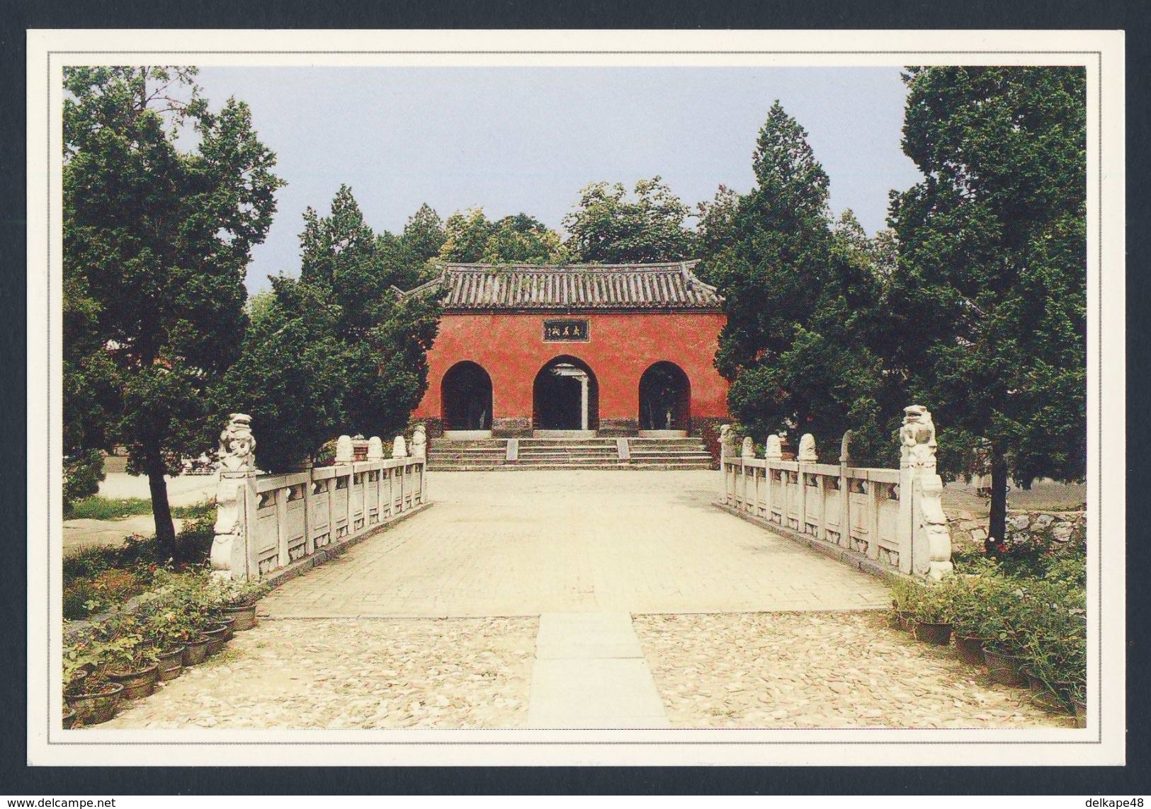 China 1999 Postcard / Postkarte - Wuhou Memorial Temple At Nanyang / Gedächtnistempel - China
