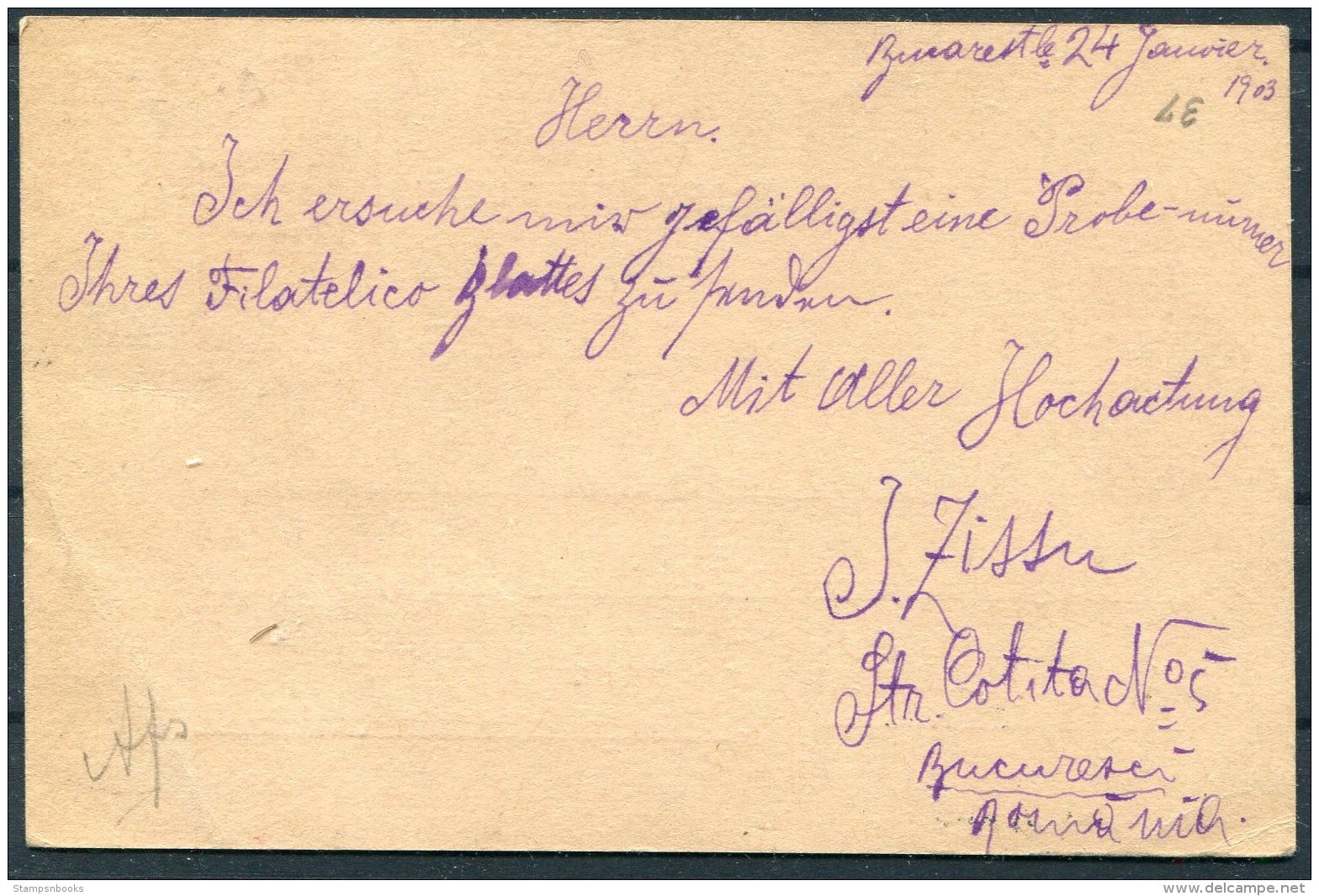 1903 Romania Stationery Postcard - Nordisk Filatelistisk Tidsskrift, Lund, Sweden. N.F.T. - Covers & Documents