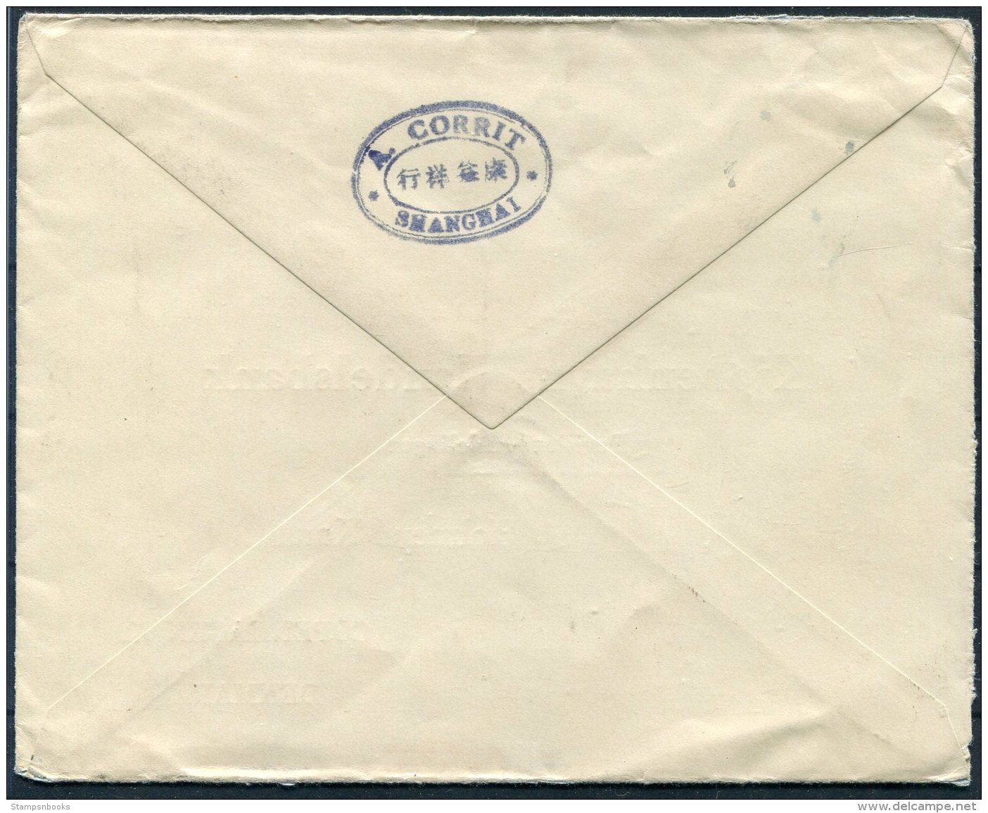 1947 China Shanghai Aege Corrit Provisionals Airmail Cover - Handelsbank,Copenhagen,Denmark. Danish Chamber Of Commerce - 1912-1949 Republic