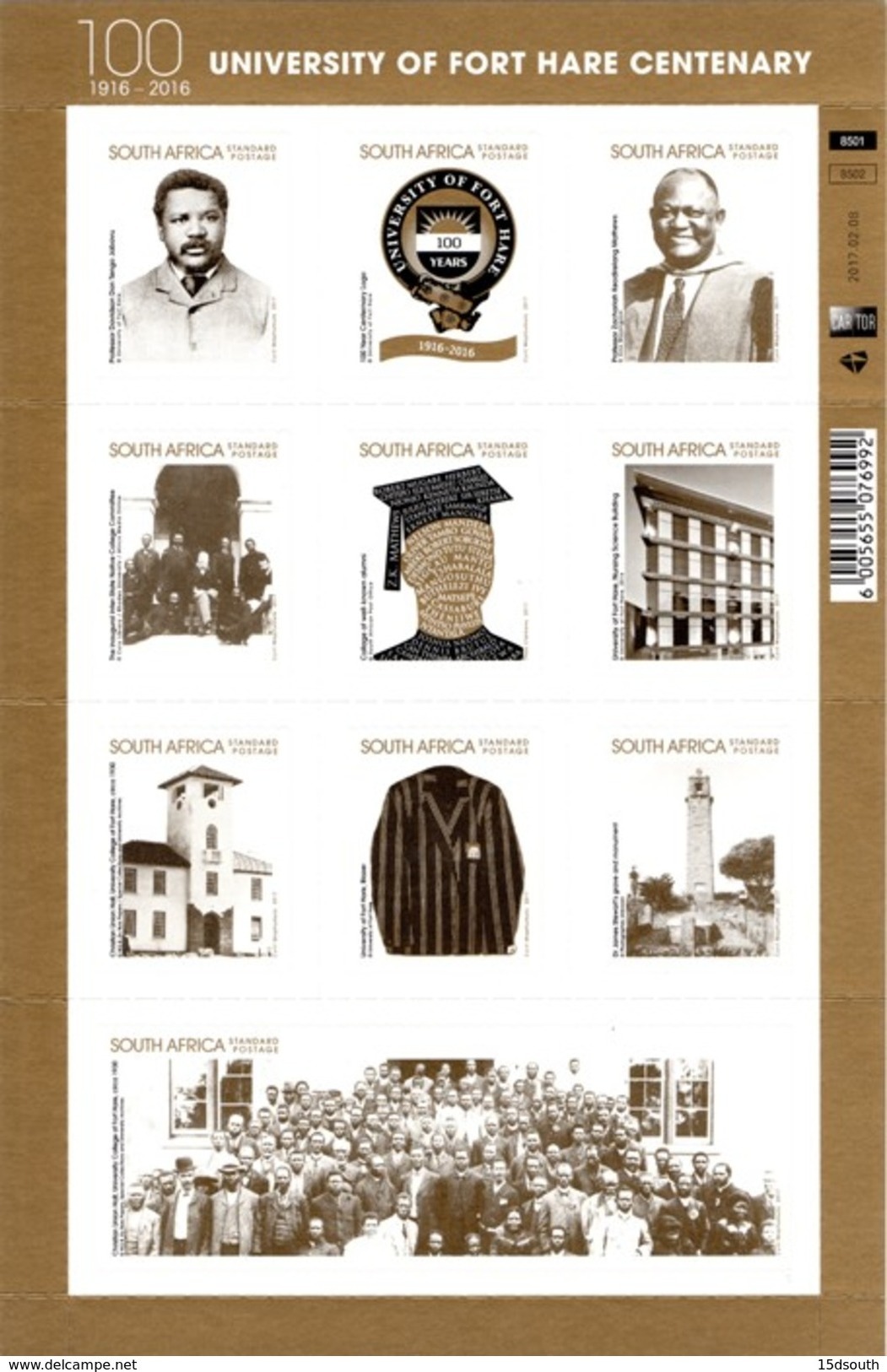 South Africa - 2017 University Of Fort Hare Centenary Sheet (**) - Neufs