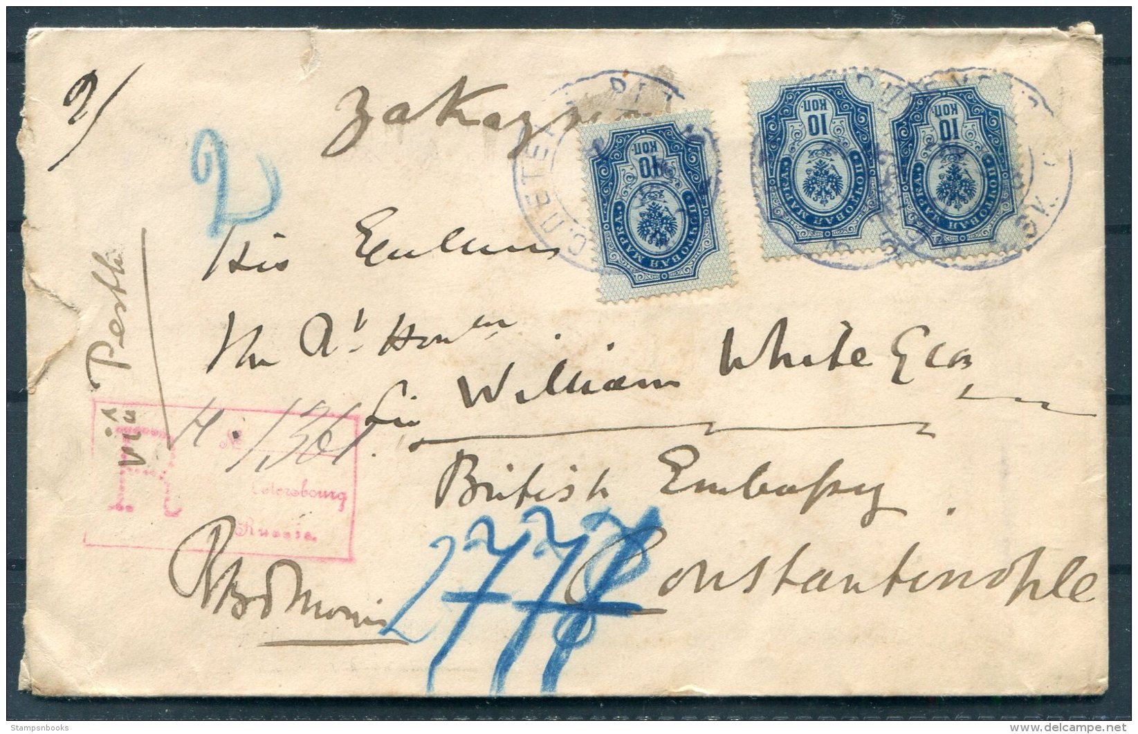 1889 Russia Registered St Petersburg British Embassy Cover -  William A. White, British Ambassador Constantinople - Briefe U. Dokumente