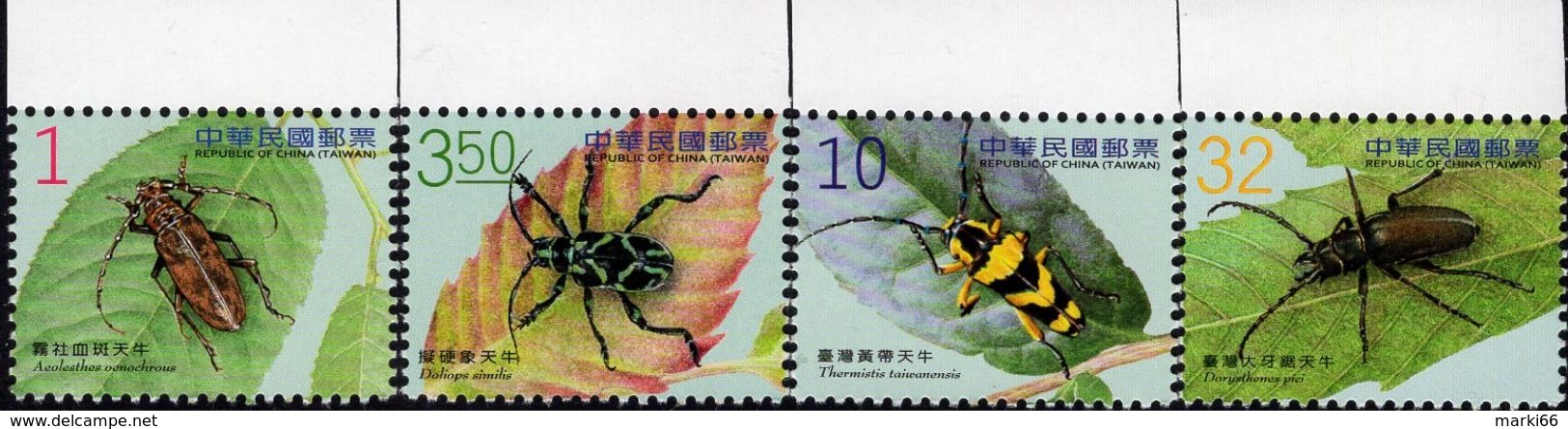 Taiwan - 2010 - Beetles Of Taiwan, Part II - Mint Stamp Set - Unused Stamps