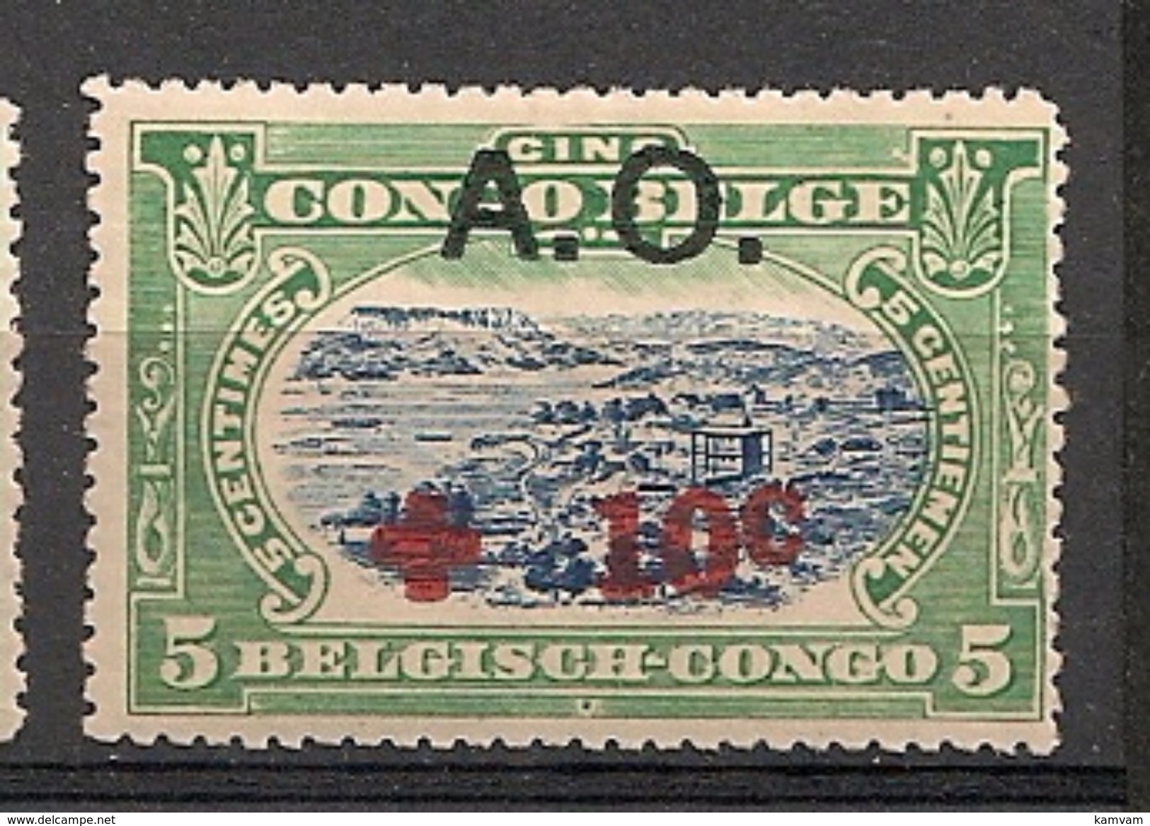 RUANDA URUNDI 36 T14 Mint Neuf *  ( Décolorée, Gomme Tropicale Gom Licht Verkleurd ) - Unused Stamps