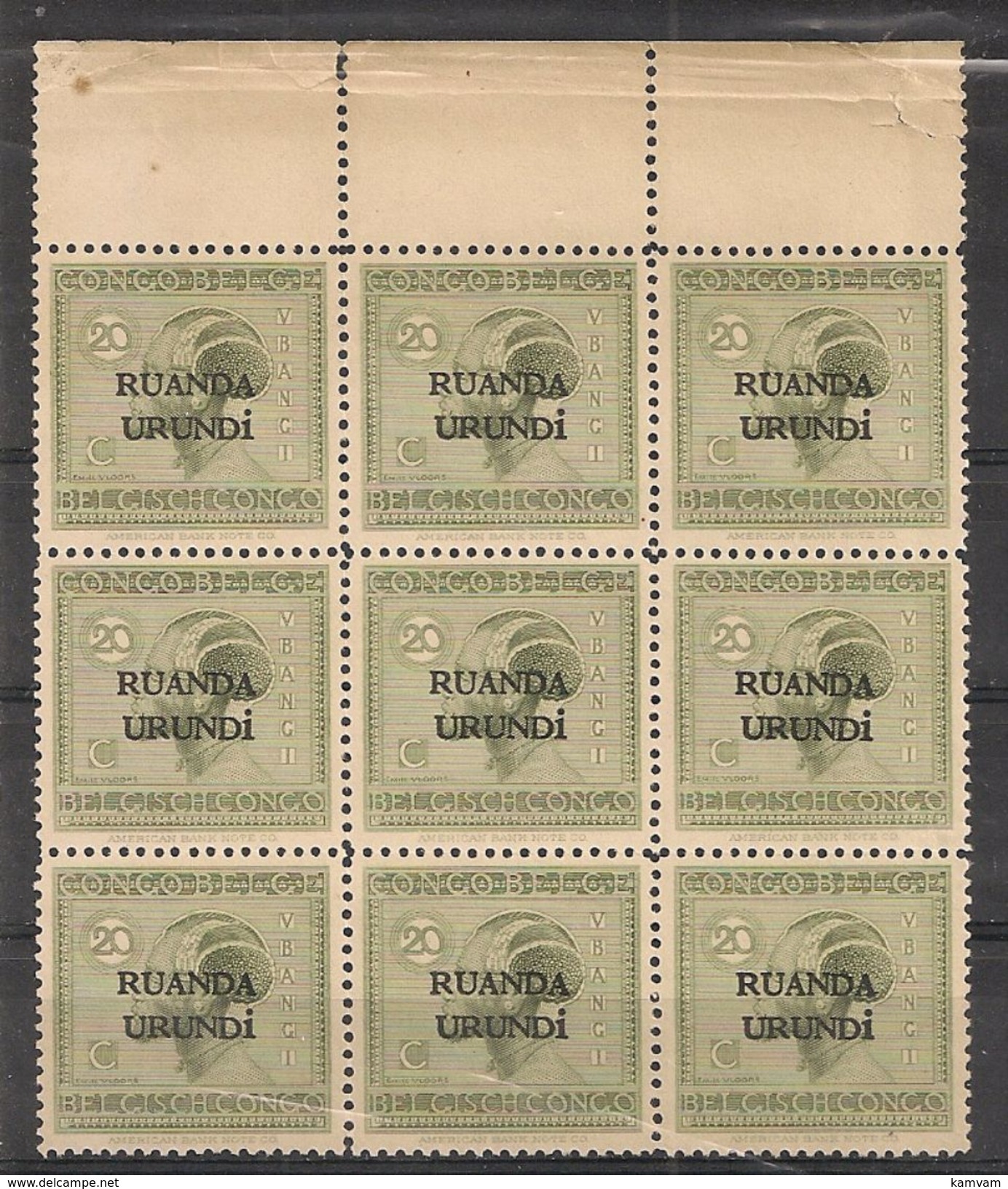 RUANDA URUNDI 53 MNH ** NSCH - Ongebruikt