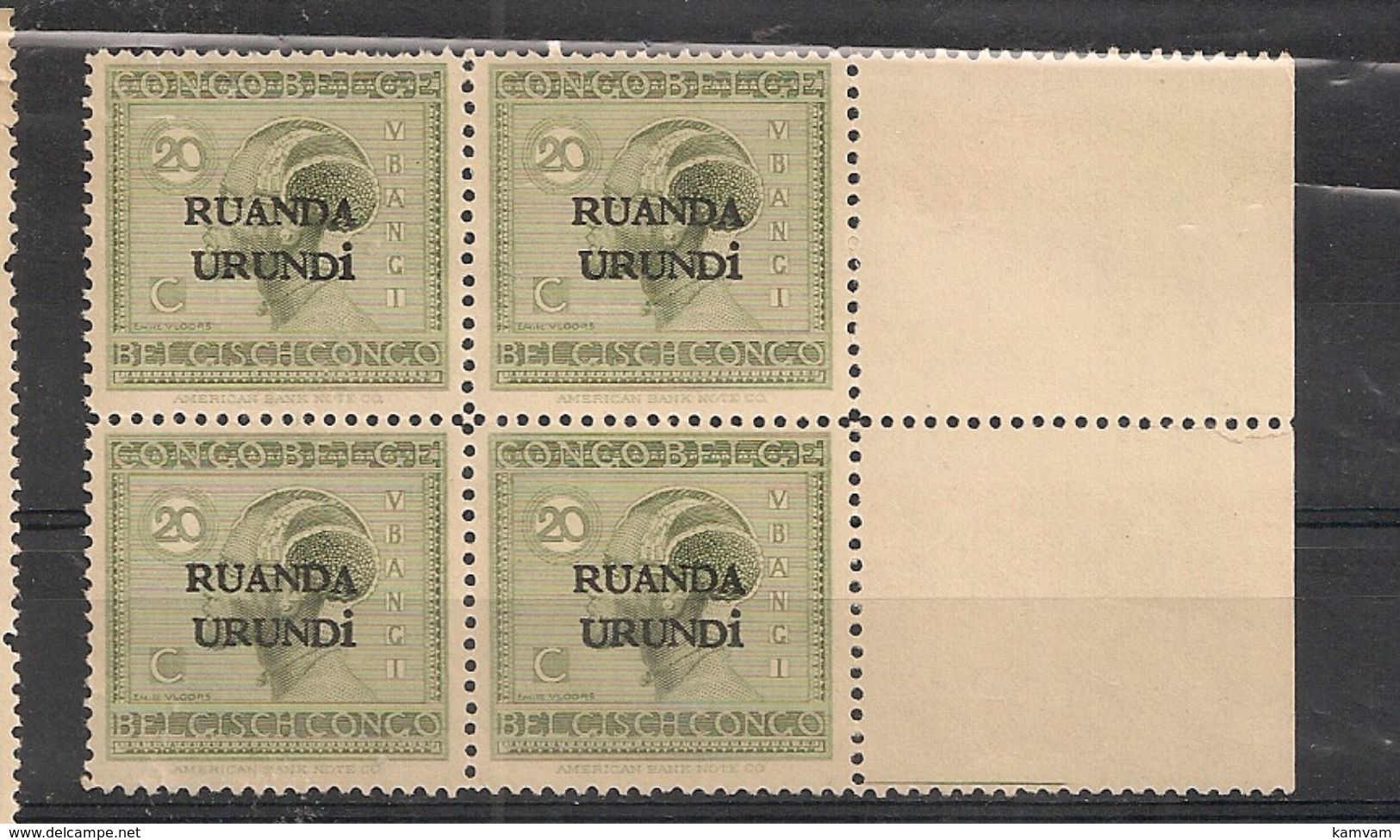 RUANDA URUNDI 53 MNH ** NSCH - Ungebraucht