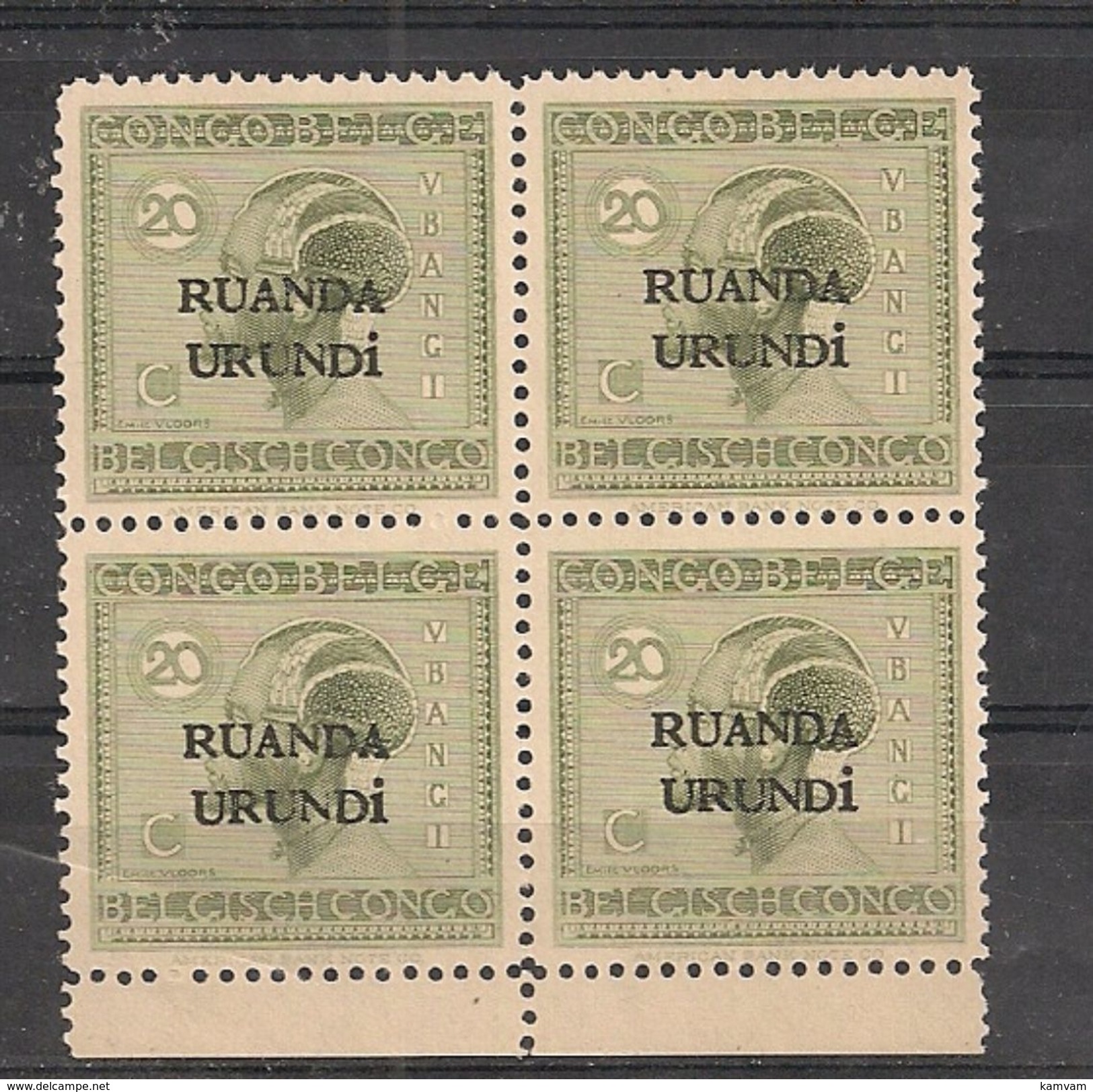 RUANDA URUNDI 53 MNH ** NSCH - Unused Stamps