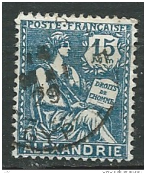 Alexandrie   - Yvert N°76 Oblitéré  -  Ad29705 - Gebraucht