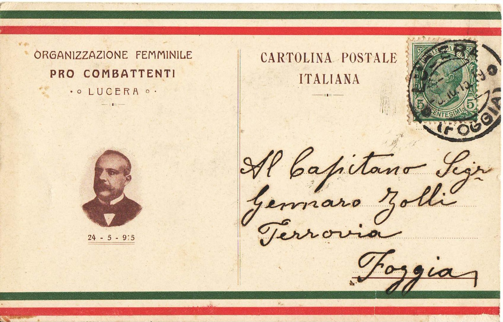 534 FOGGIA LUCERA ORG. FEMMINILE PRO COMBATTENTI - Storia Postale