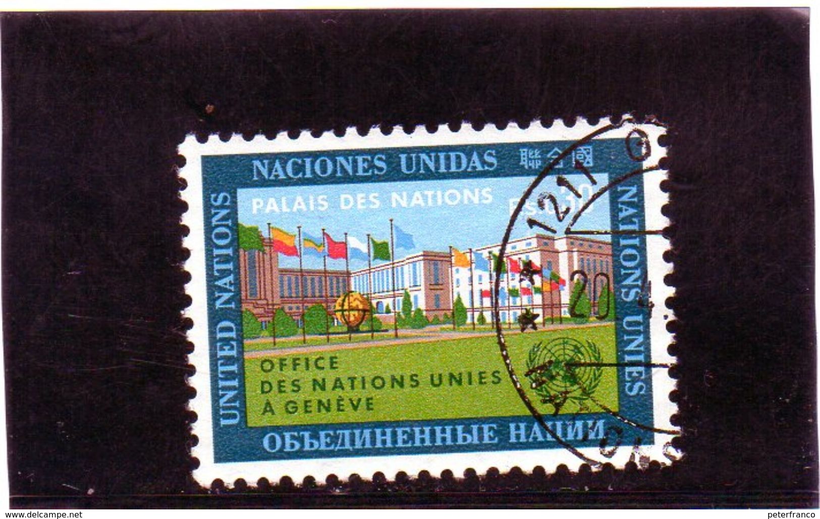 1987 ONU - Ginevra - Serie Corrente - Gebruikt