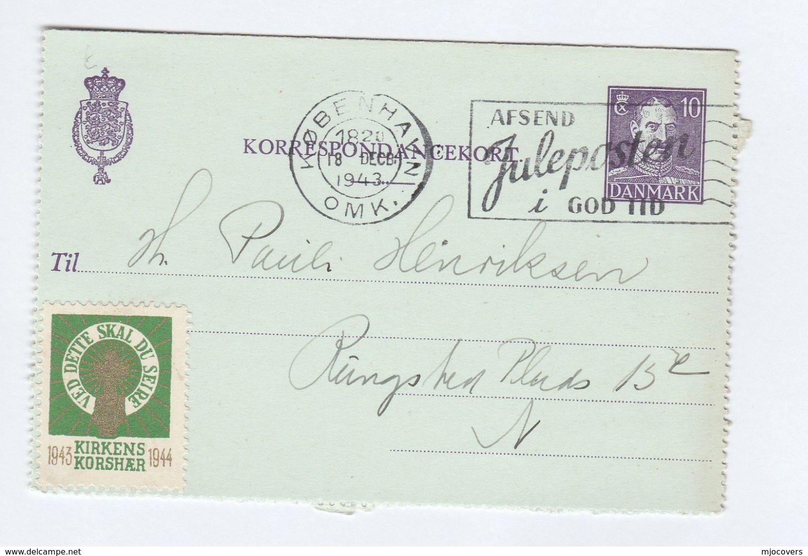 1943 DENMARK Postal STATIONERY LETTERCARD  With LABEL KIRKENS KORSHAR  Slogan Pmk CHRISTMAS Cover Stamps Religion - Covers & Documents