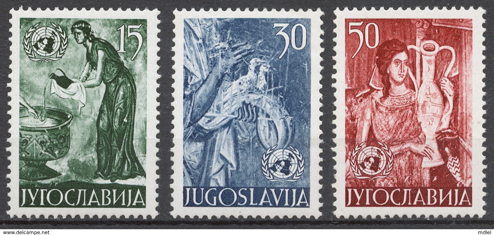 Yugoslavia 714-16** UNITED NATIONS, FRESCOES (see Scan) - Nuovi