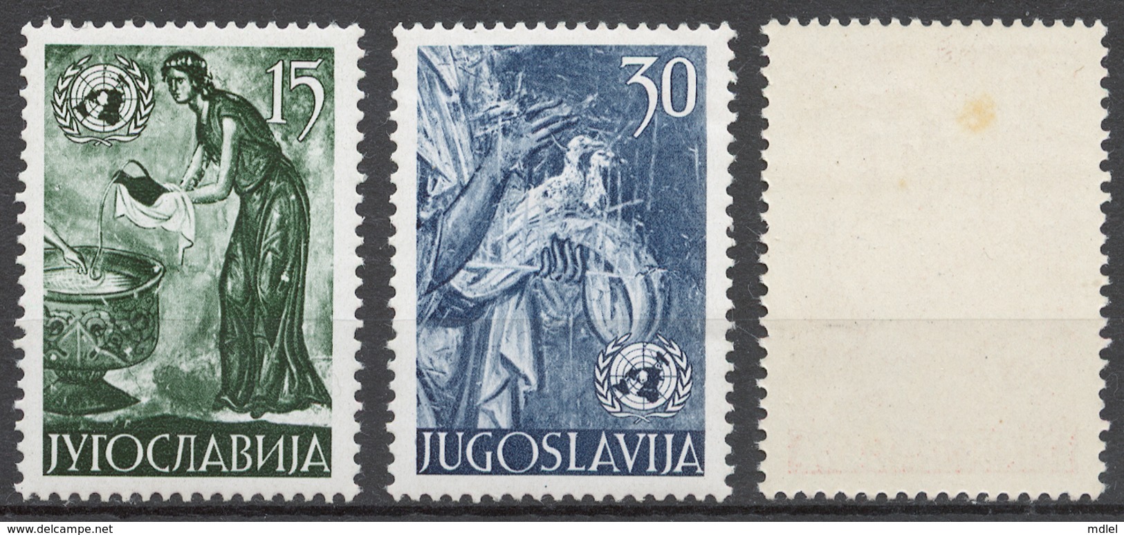 Yugoslavia 714-16** UNITED NATIONS, FRESCOES (see Scan) - Nuovi