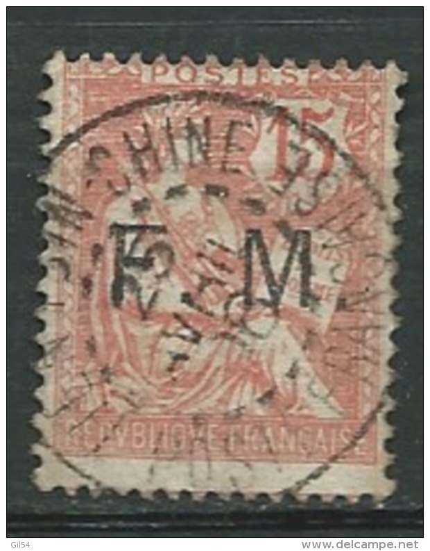 Timbre De Franchise Militaire France Yvert N° 2 , Oblitéré Tient Tsin 25/04/1908 -  Ad30310 - Gebraucht