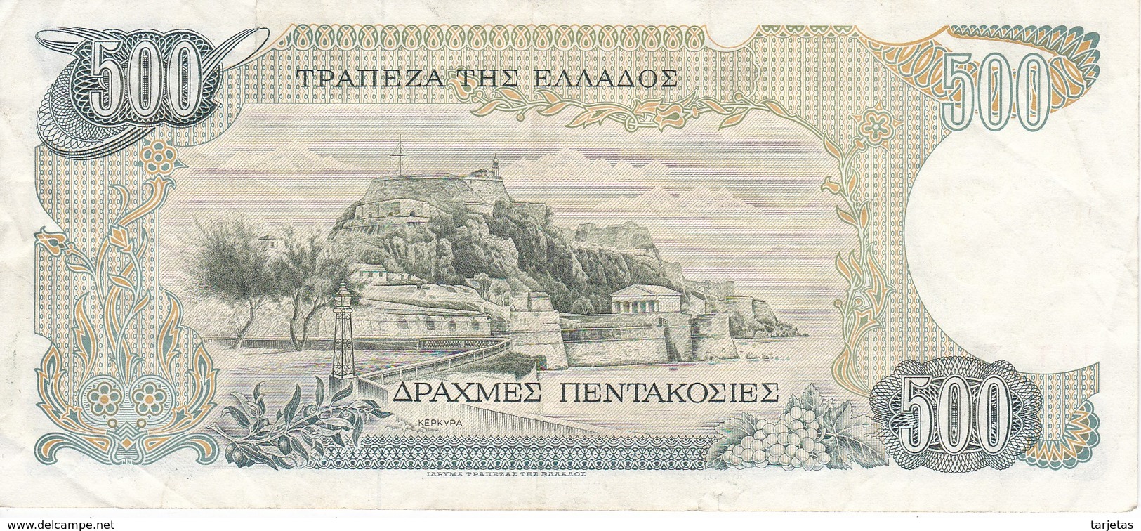 BILLETE DE GRECIA DE 500 DRACMAS DEL AÑO 1983 SERIE 10T (BANK NOTE) - Grecia