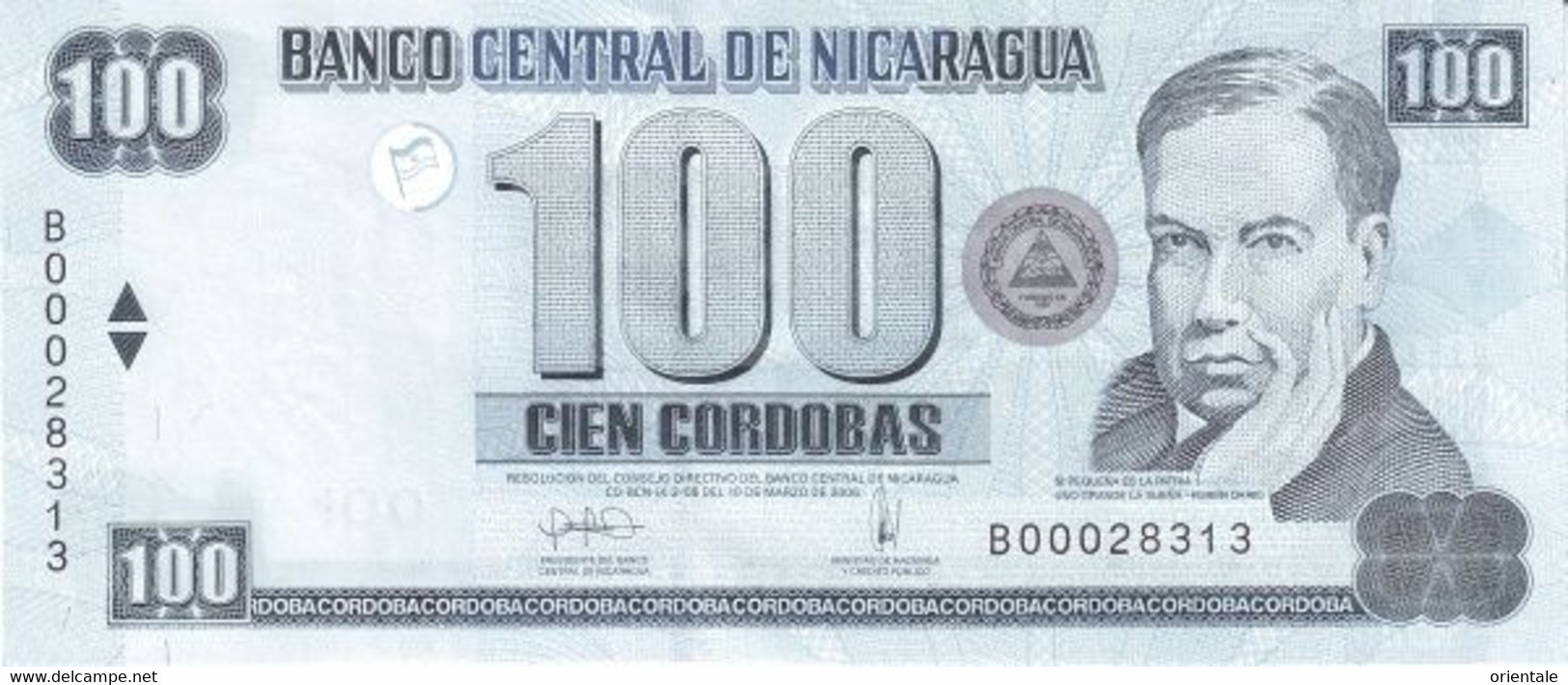 NICARAGUA P. 199 100 C 2006 UNC - Nicaragua