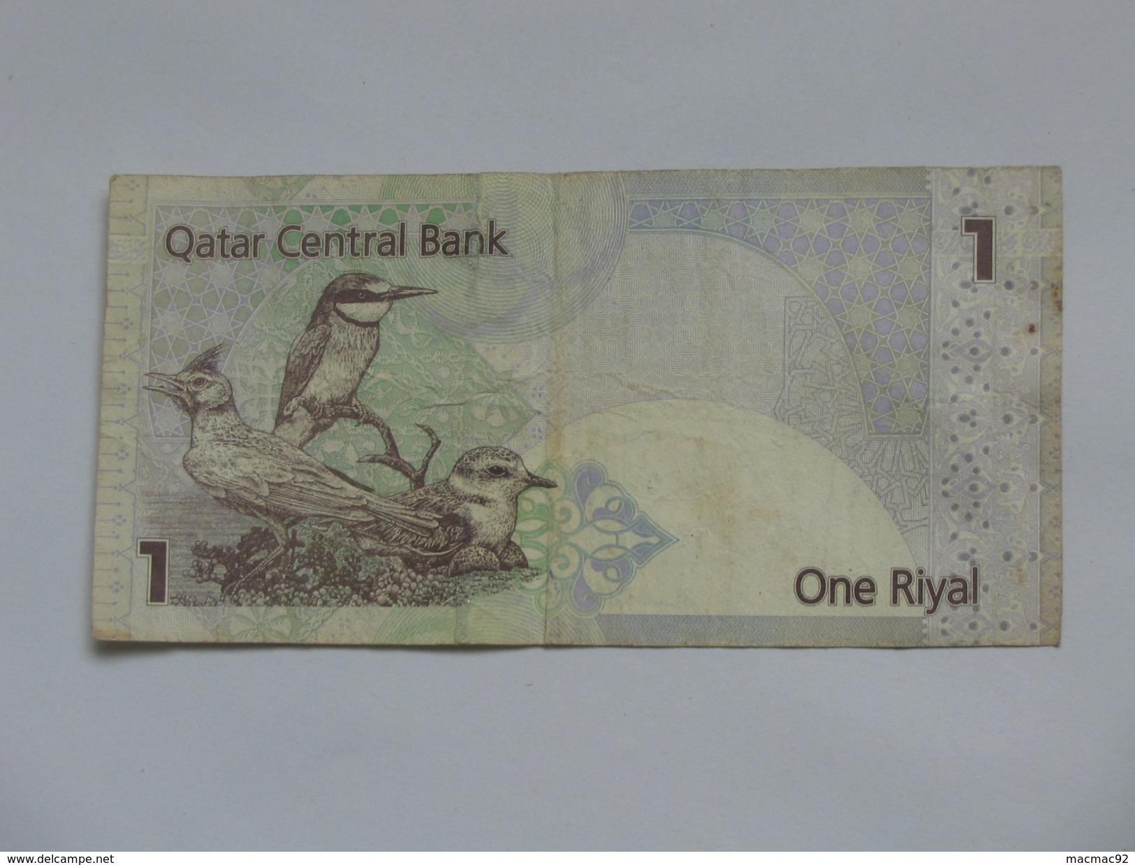 Qatar - 1 One Riyals  **** EN ACHAT IMMEDIAT **** - Qatar