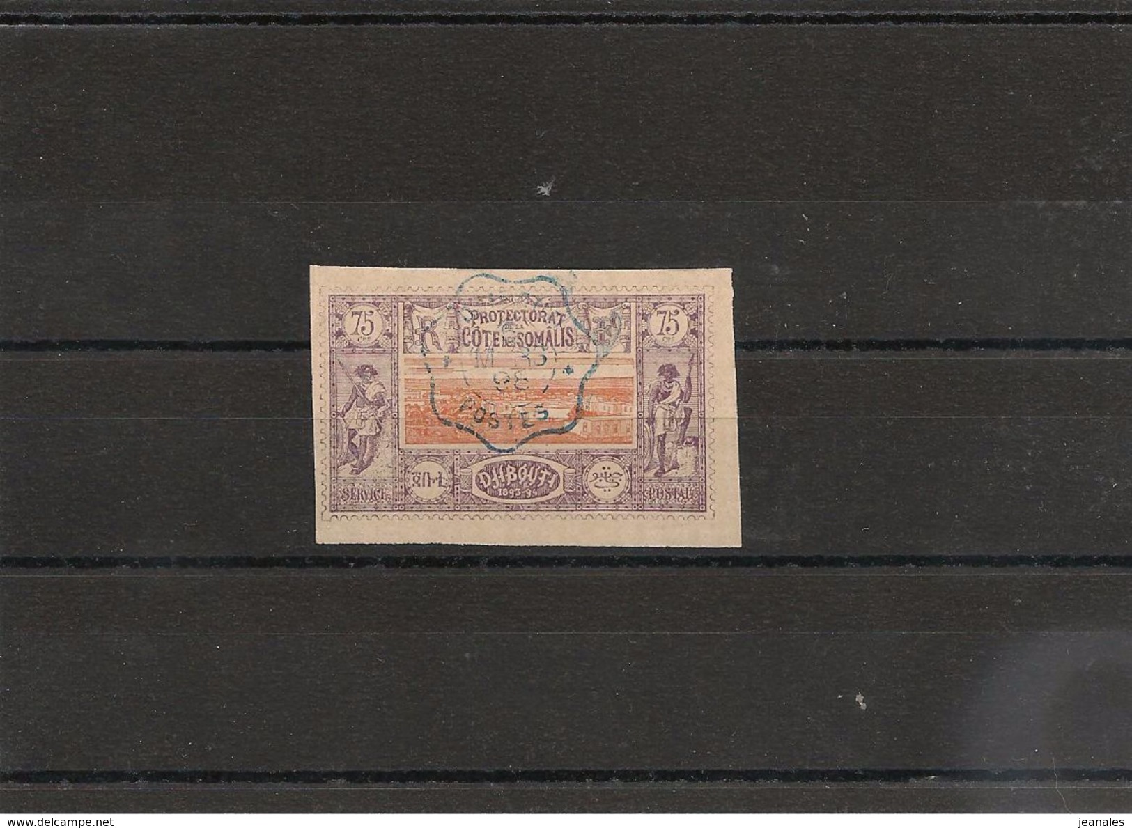 COTE DES SOMALIS N°Y/T : 16 Oblitéré Côte : 44,00 &euro; - Used Stamps