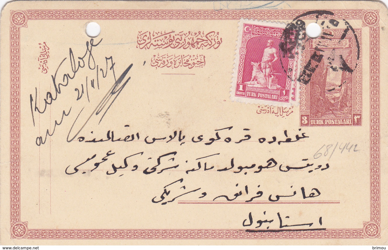 Turquie, Entier Postal, Scan R/V. - Lettres & Documents