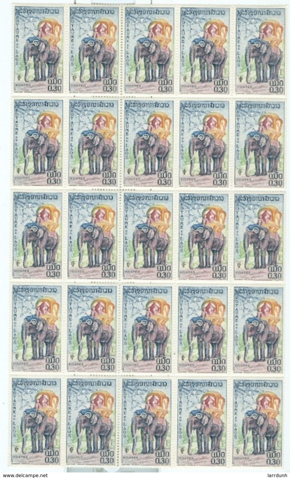 Laos  43 Elephant Block Of 25 NOT Folded 1958 A04s - Laos