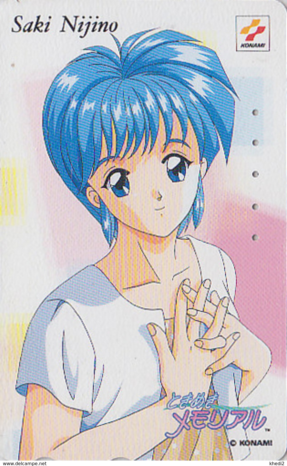 Télécarte Japon / 110-011 - MANGA - KONAMI - Série Portrait - SAKI NIJINO - ANIME Japan Phonecard / Memorial - 8388 - Fumetti