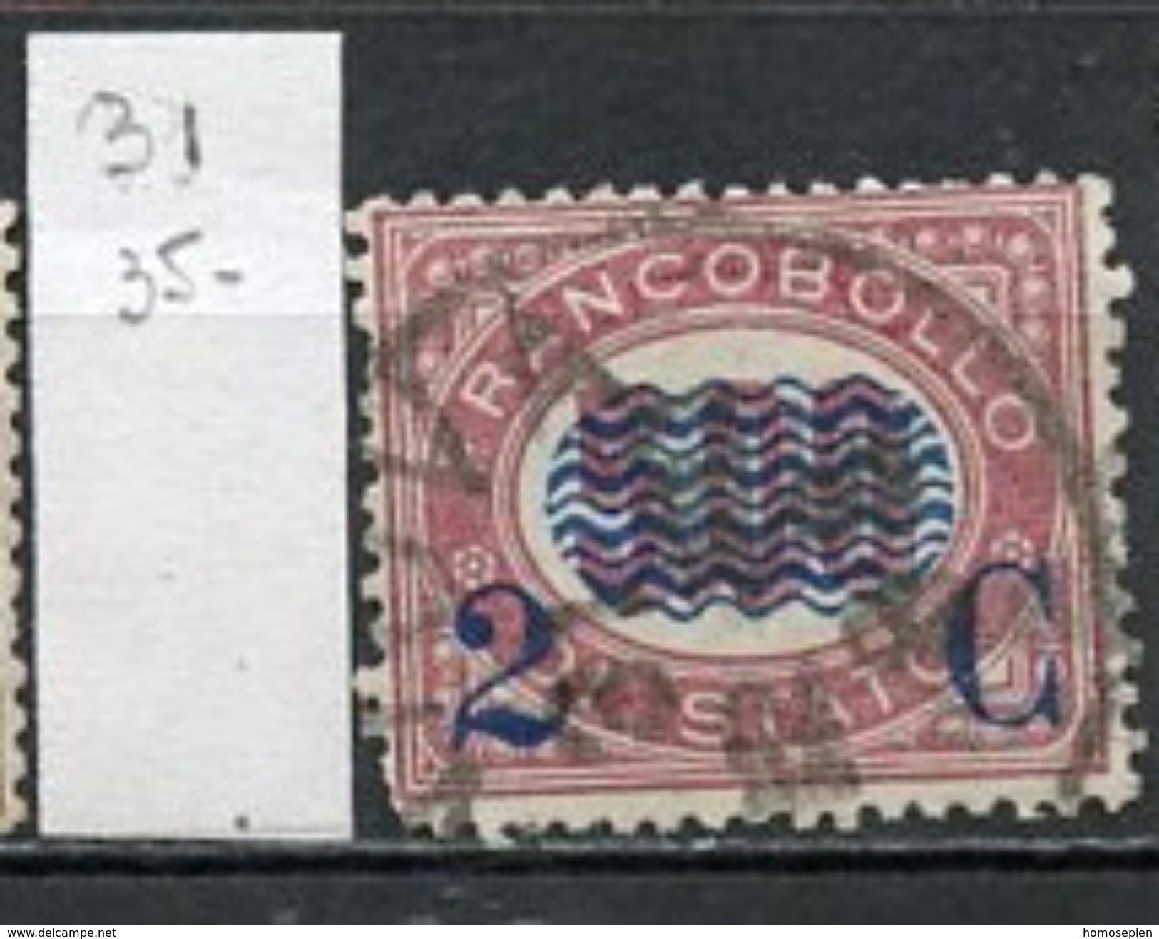 Italie 1878 Y&T N°31 Oblitéré - Used - Gestempelt - Oblitérés