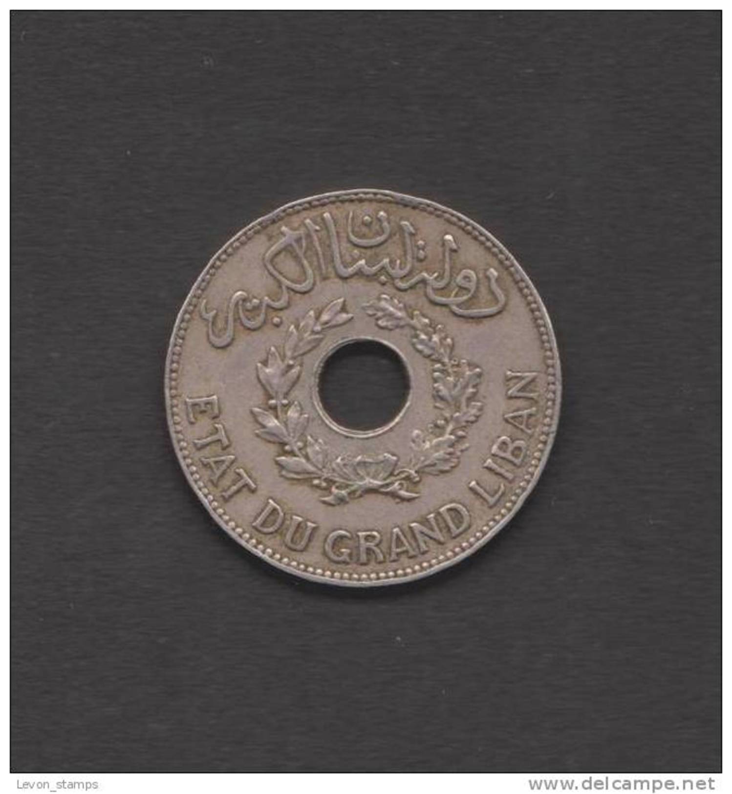 Lebanon,One Piastre 1936, 5 G. Copper Nickel,No´3a ,F. - Liban