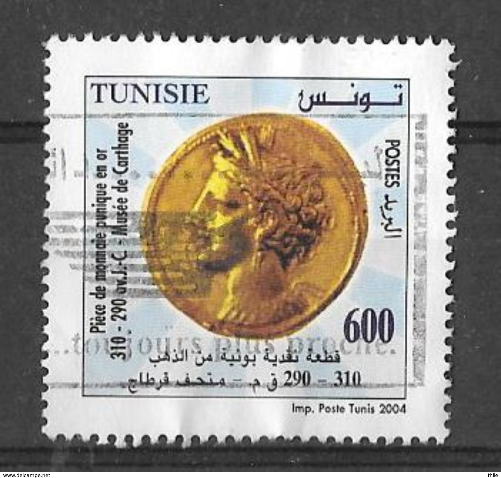 YT 1519 (o) - Pièce De Monnaie Punique En Or - Tunisia