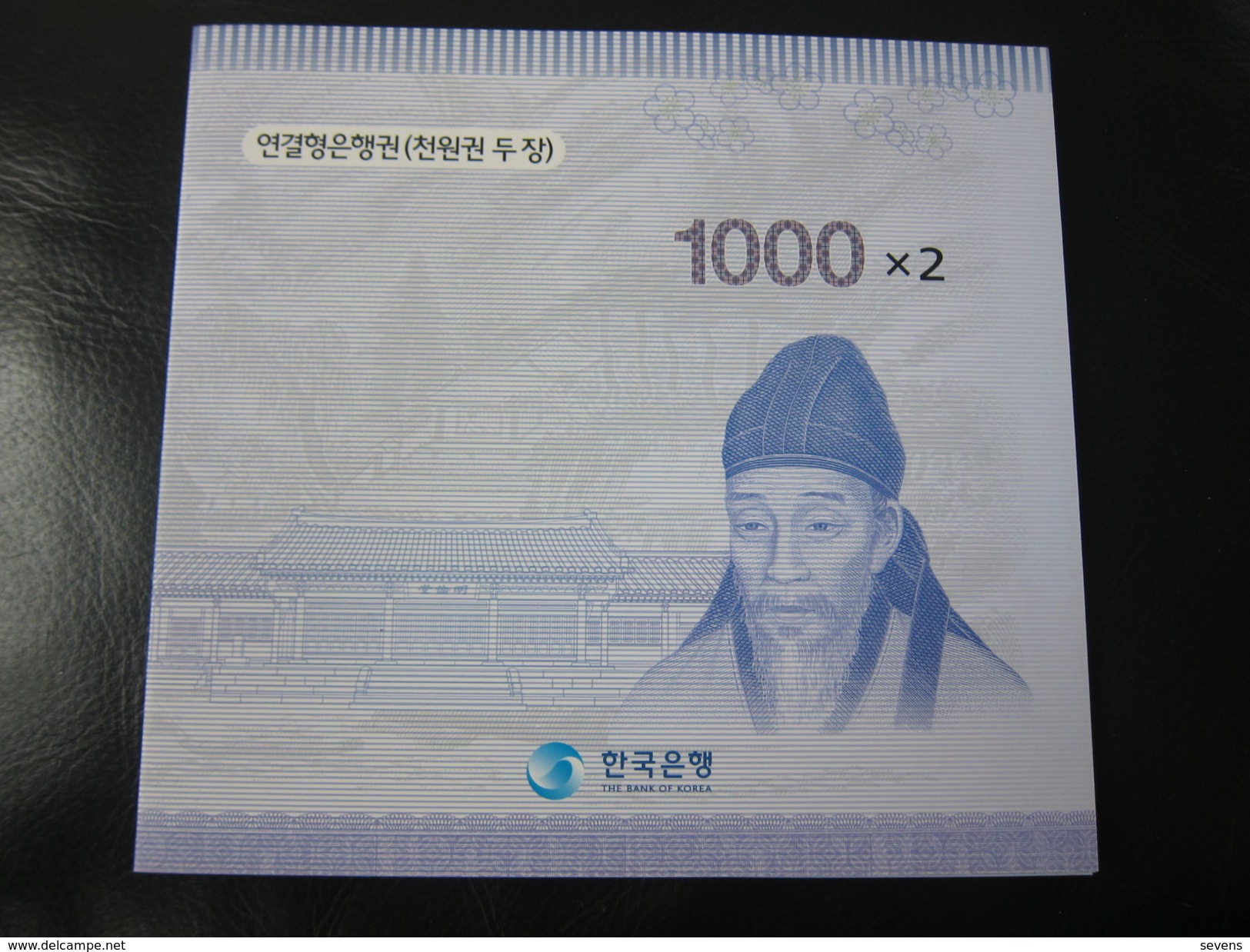 1000 Won Banknote, Uncut Sheet With Two Banknotes,in Folder - Korea, Zuid