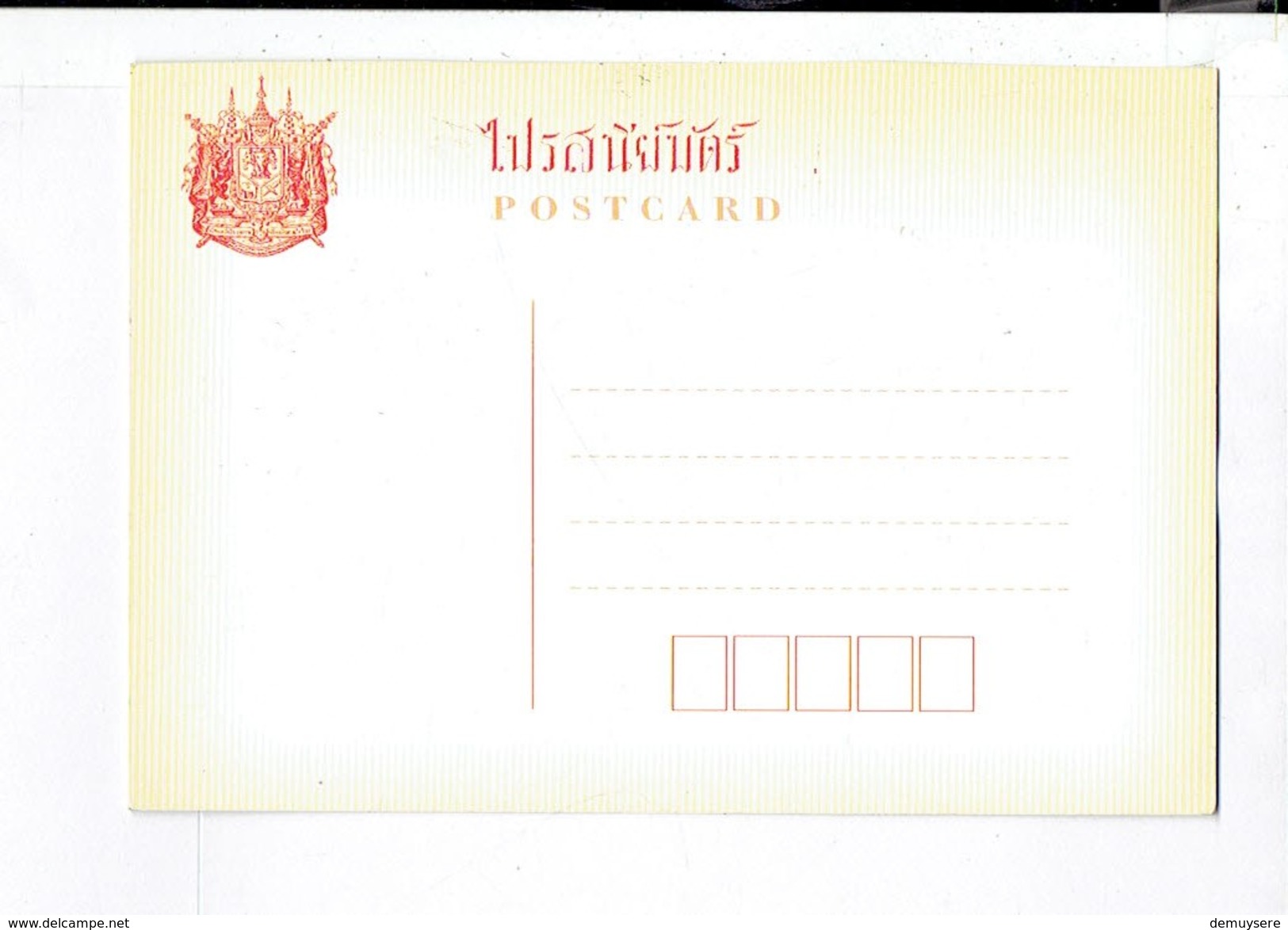 41514 THAILAND POST - Thailand