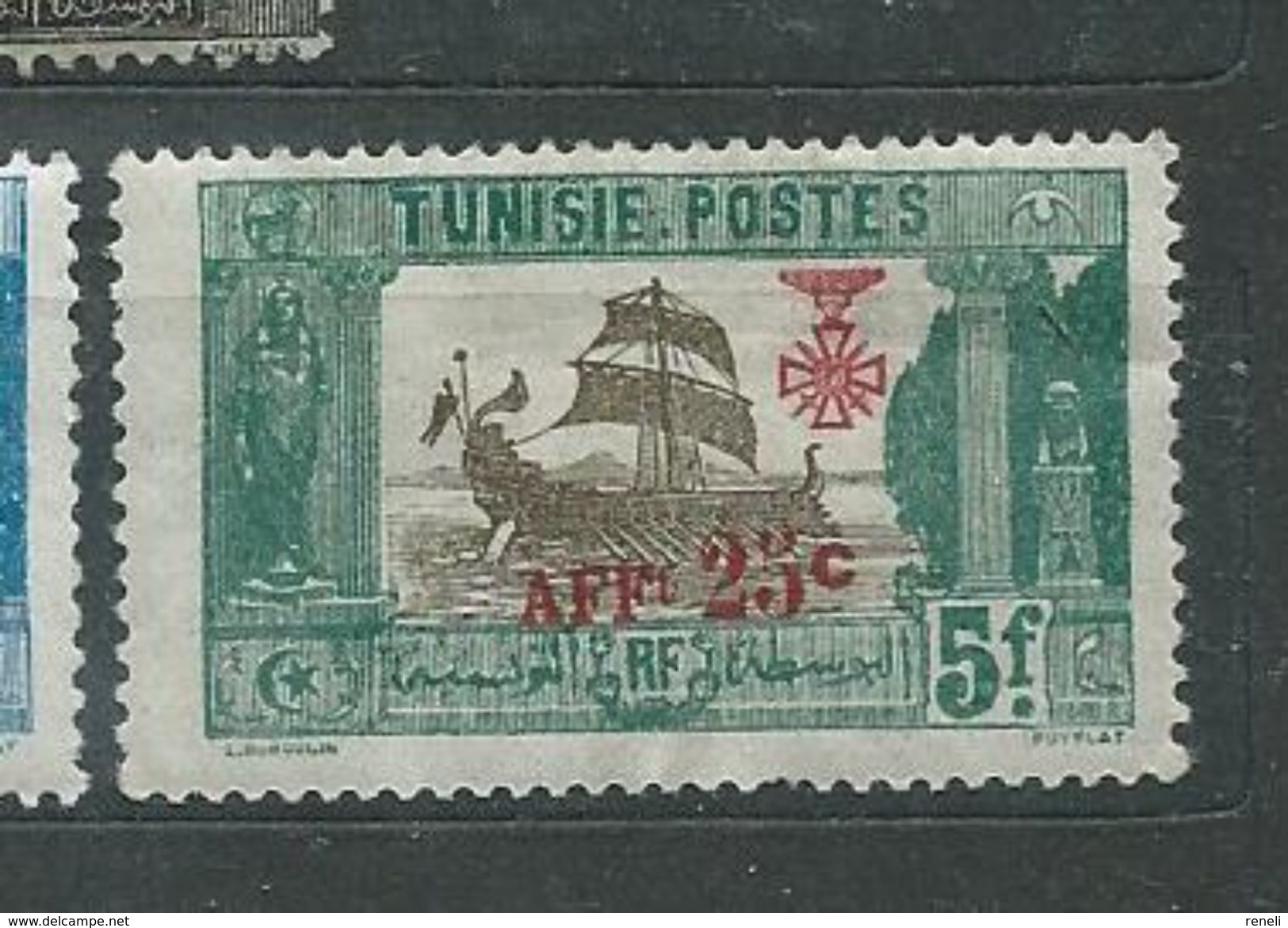 TUNISIE  N°  95  *  TB - Ongebruikt