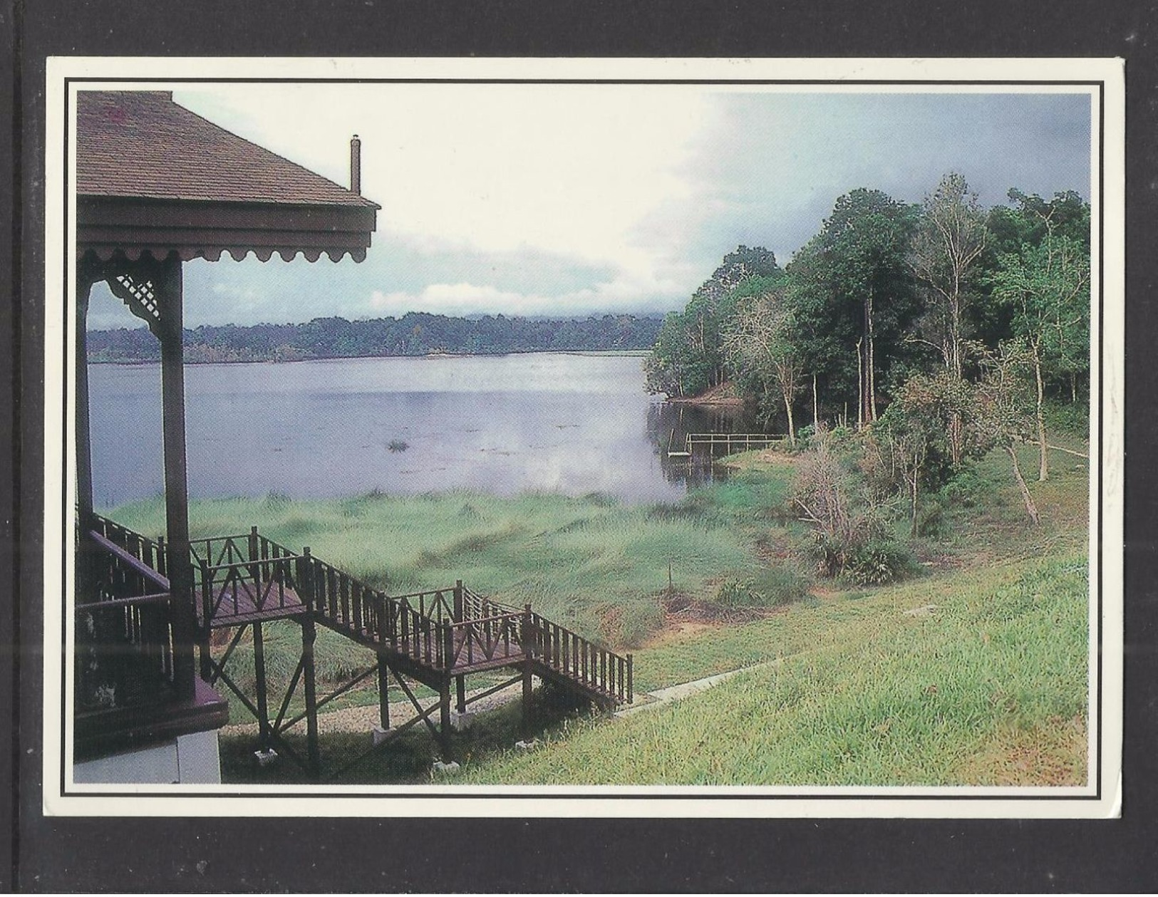 Brunei Postcard New - Brunei