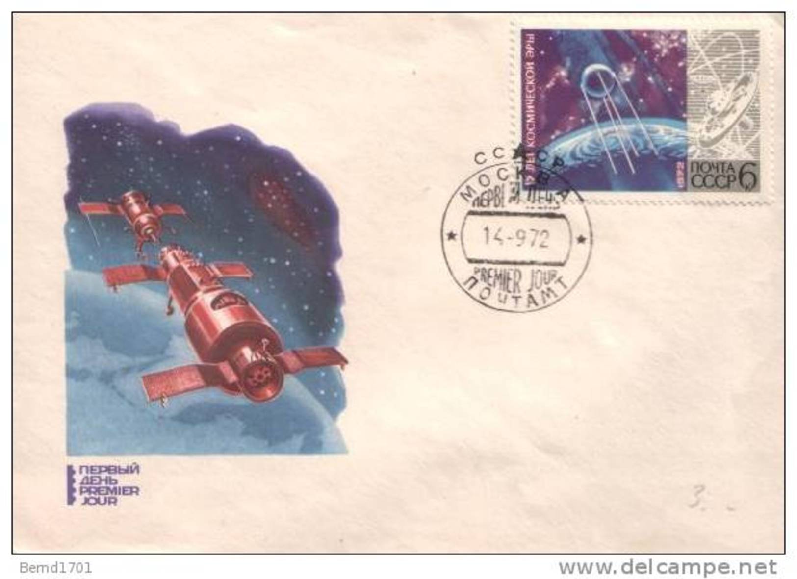 UdSSR / USSR - Mi-Nr 4042 FDC (L535) - Russie & URSS