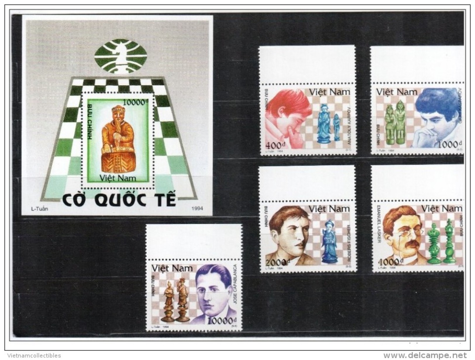 Vietnam Viet Nam MNH Perf Stamps & Souveni Sheet 1994: Chess / Capablanka / Lasker / Fischer / Kasparov / Karpov (Ms677) - Vietnam