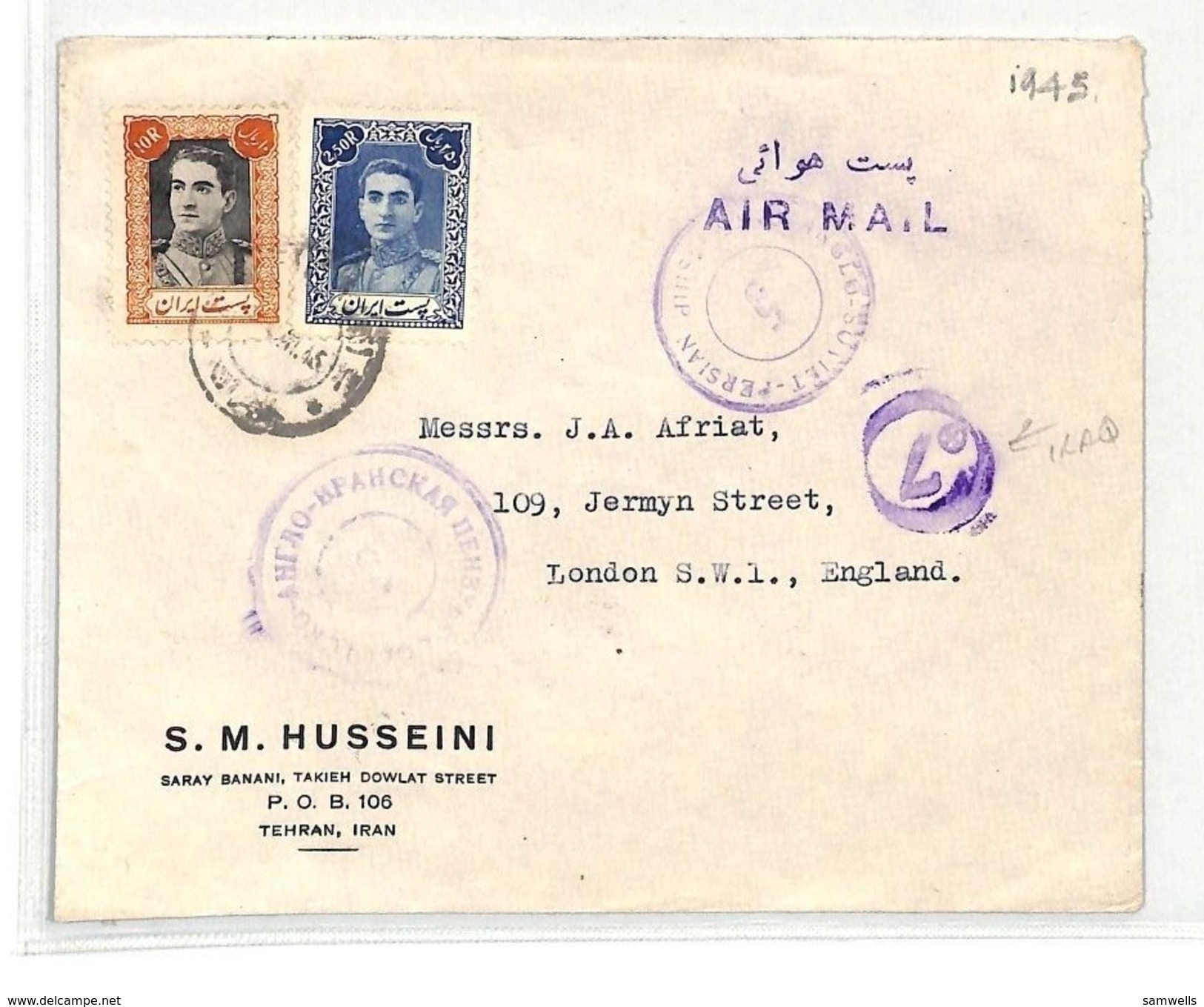 BK181 1945  Air Mail Middle East Air Mail London GB Cover {samwells}PTS - Africa (Other)