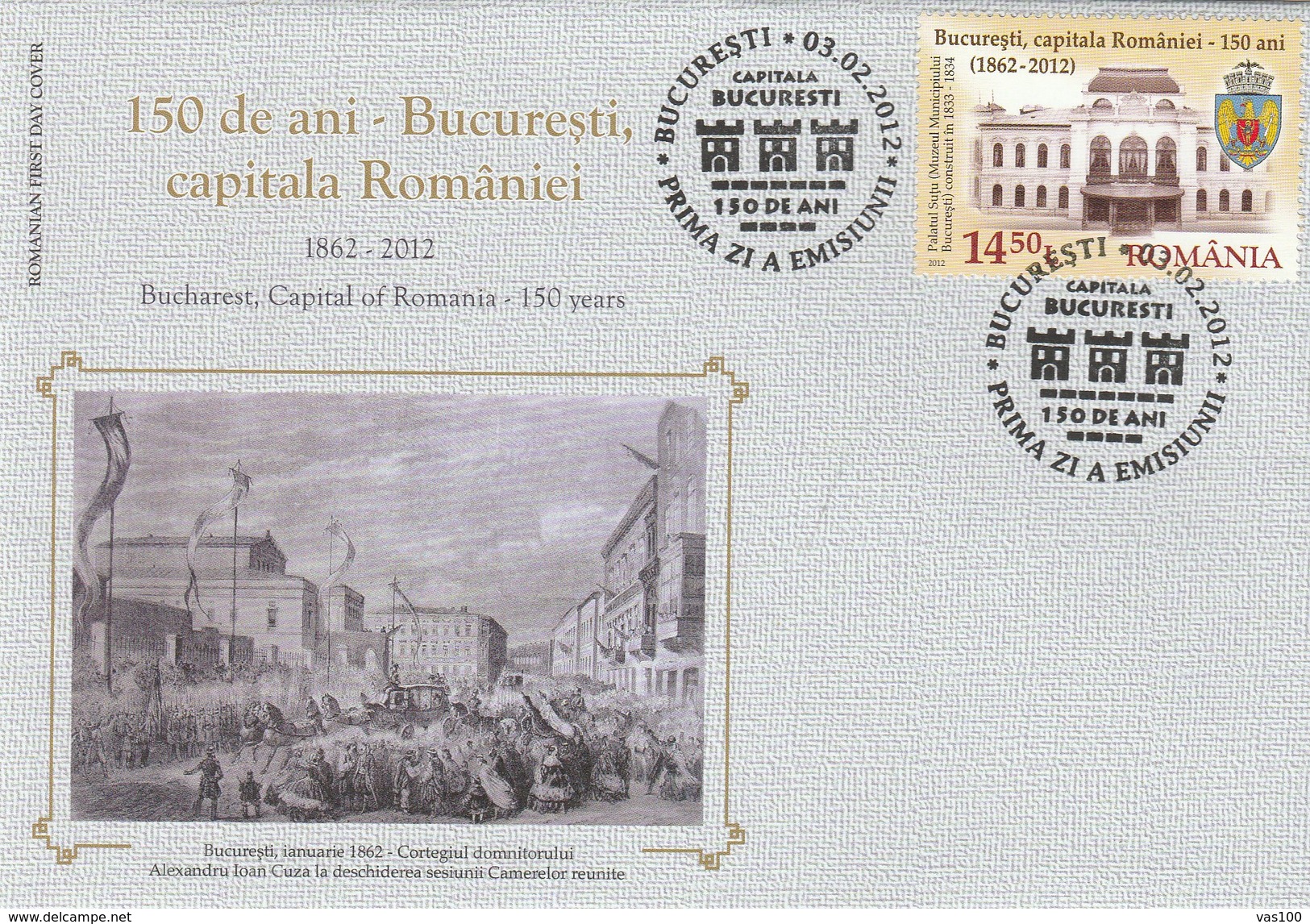 BUCHAREST ,CAPITAL OF ROMANIA,150 YEARS,2012 COVER FDC ROMANIA. - FDC