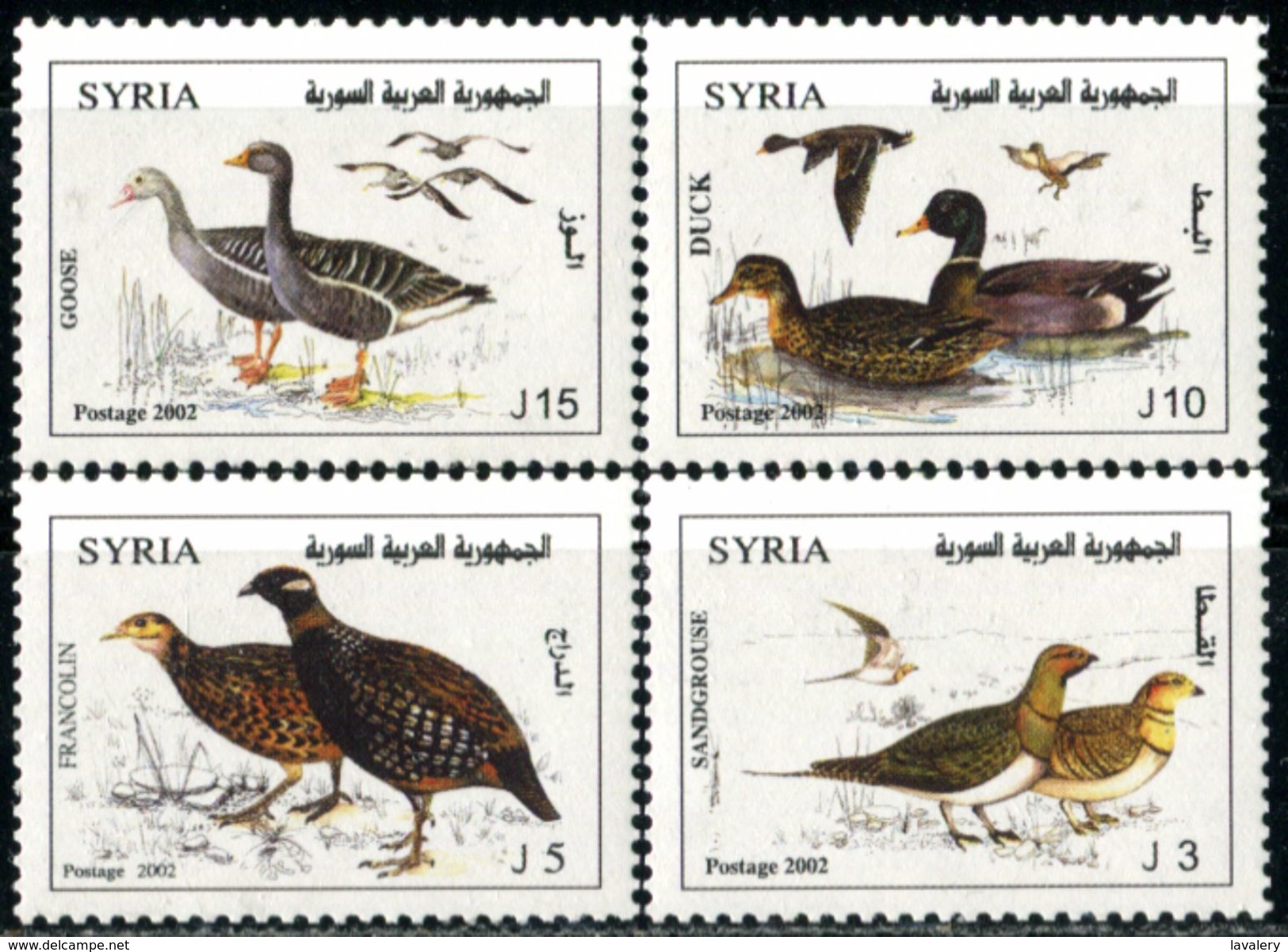 SYRIA 2002 Birds, Francolin, Goose, Fauna MNH - Syria