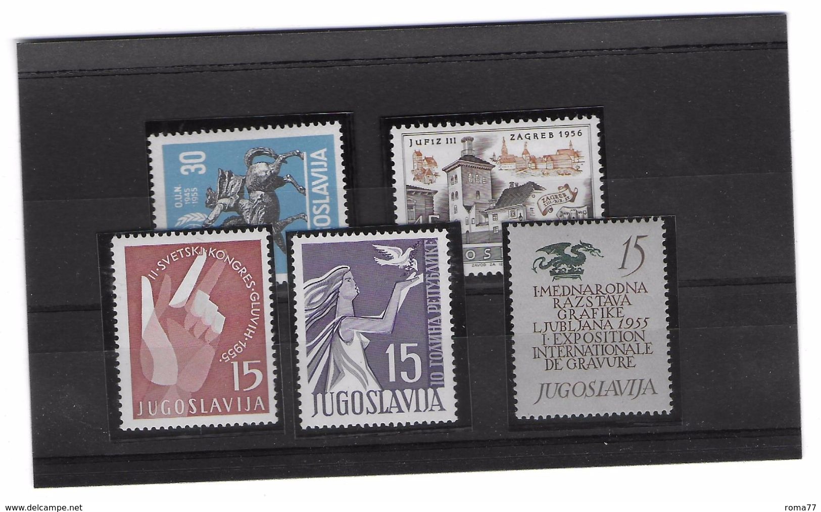 EDY 397 - YUGOSLAVIA  , Cinque Valori Integri  *** - Nuevos