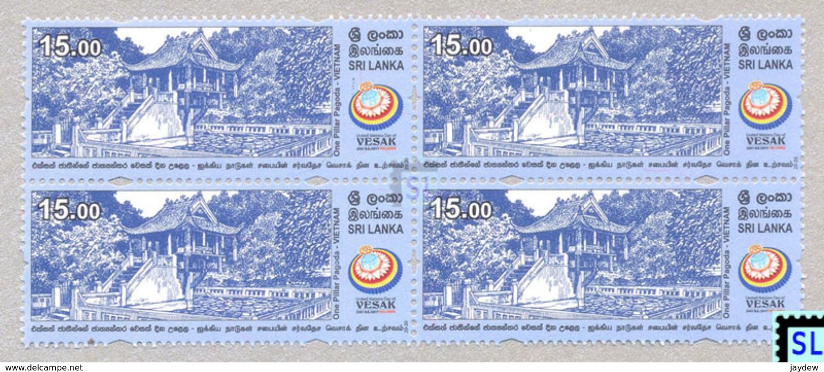 Sri Lanka Stamps 2017, UN Vesak Day, One Pillar Pagoda, Vietnam, Buddha, Buddism, MNH - Sri Lanka (Ceylon) (1948-...)